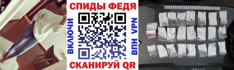 Амфетамин VHQ  купить  сайты  Ясный 