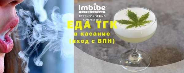 гашишное масло Алексеевка