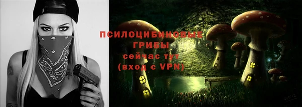 меф Алзамай