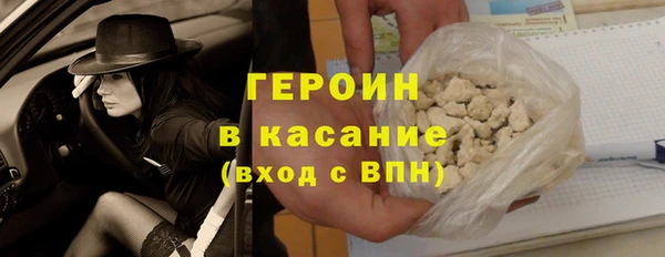 мет Алексин