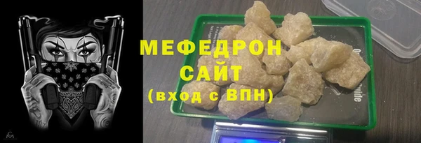 меф Алзамай