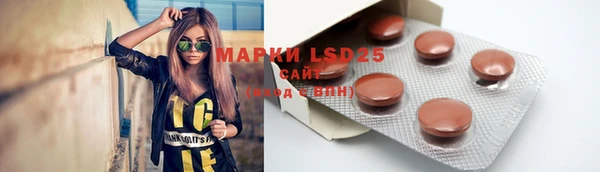 гашишное масло Алексеевка