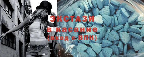меф Алзамай