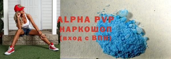 меф Алзамай
