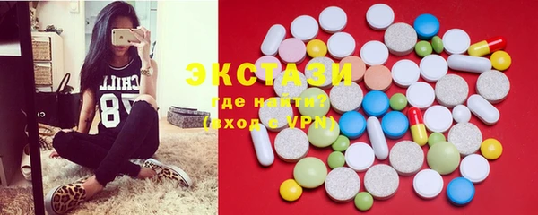гашишное масло Алексеевка
