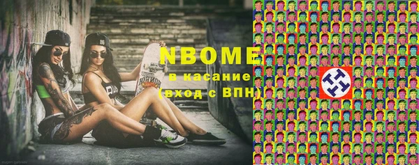 меф Алзамай