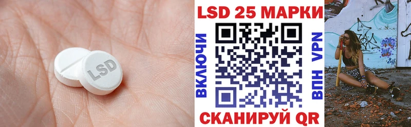 хочу KRAKEN как войти ЛСД экстази ecstasy Ясный