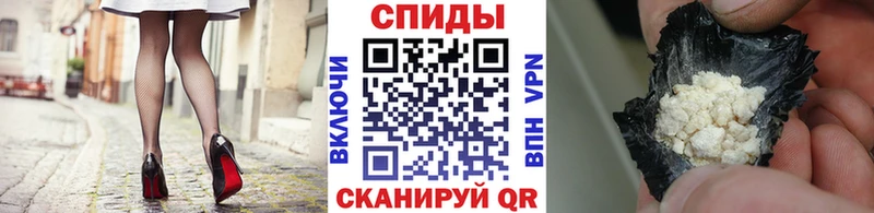 Метамфетамин кристалл  где продают наркотики  Ясный 
